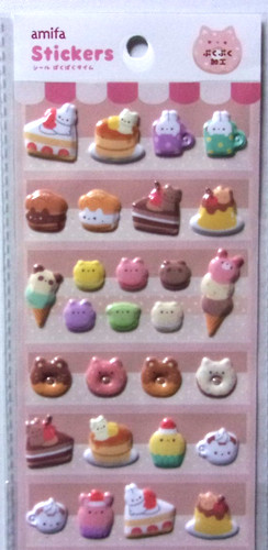 Amifa animal sweets - amifa,