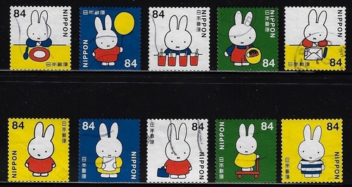 Japan 2024 miffy - japan,
